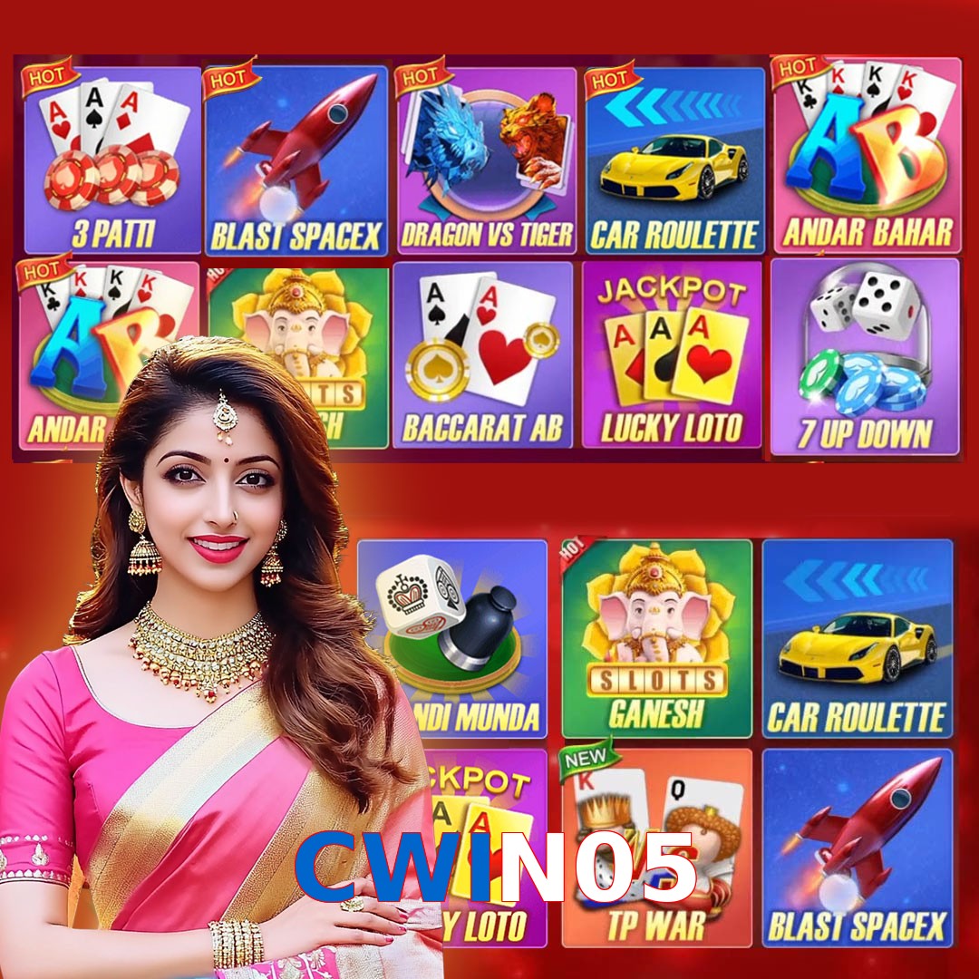 CWIN05